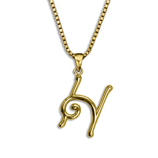gold necklace, initial letter H pendant monogram jewelry — based on Mandevilla font by Laura Worthington